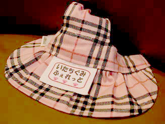 フェレット洋服・文字入りドレス・ピンク・いたちぐみふぇれっと１